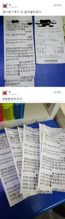 의외로 재활용 못하는 거.jpg