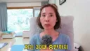 결혼 안한 여자의 후회