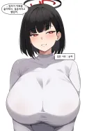블루아카)ai) 순애 결혼한 학생들 총집합