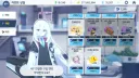 블루아카)크아악 케이 이년이 아주 딸딸이를 부르는 구나! 오냐 덤벼랏!