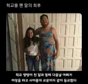 학교를 무단 결석한 대가 .jpg