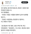 못생긴 사람한테는 못생겼다고 말해라.