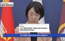 국방부 대변인 근황 ㅋㅋㅋㅋㅋ