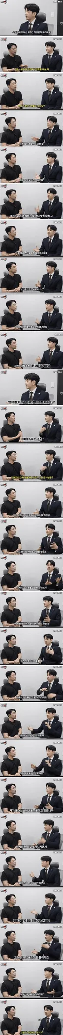 변호사가 성범죄 관련 재판 중 현타
