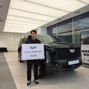자동차 풀할부 때린듯한 아저씨