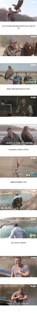 옷 입으면 말라 보이는 스타일