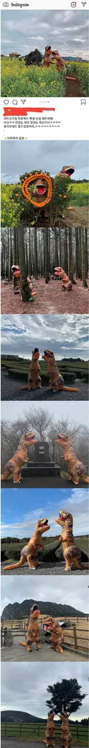 제주도 당일 커플여행 레전드