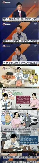 와이프가 싸준 레전드 도시락
