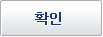 관리대상 게시물: 이재명의 김건희(최순실) 김현지 특검 좀 합시다 !