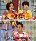 자게님들, 제주 갈 때 배에 차 싣고 가는 거 비추인가유? ..