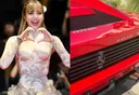 블핑 리사 새 슈퍼카.jpg