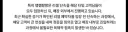 되팔이 새끼들은 ㄹㅇ 대단하다
