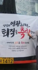 그동안  고생하셨어요~  말해주세요   ㅠ ㅠ