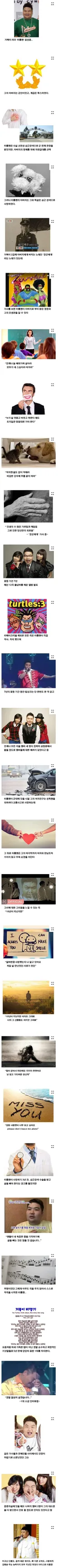 누구나 인정하는 테토남 래퍼