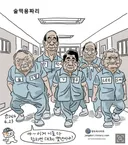 오늘 장도리