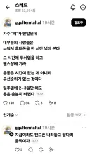 비, "시간 없어서 운동 안 한다는건 핑계입니다"