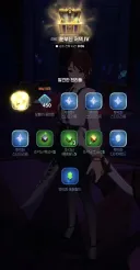 마비m)와 신화
