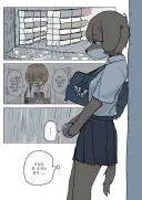 퍼리) 모닝 털냉면
