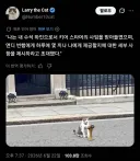 영국 총리가 7번이나 바뀌었는데도 장관직을 유지하는 철밥통