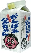 '아버지가 간 이식 수술을 원한다' 를 6글자로 줄이면?