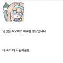 경고) 정말 용기 있는 사람만 클릭하세요!!