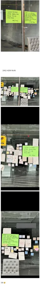 동네 초등학교 앞 편의점이 문을 닫았다.jpg
