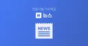 대법 "카드 포인트 결제도 부가세 대상"