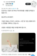 월 300 외화 벌어오는 글로벌 노동자의 품격