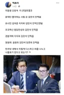이동형 작가님 힘내세요!