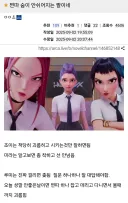 고딩 비주얼이면 좀 무서운 언니들.jyp