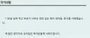 악 시발 스플뎀.jpg