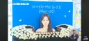 광주 피살 여고생 고 이채원양에게 명예소방관증 수여