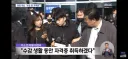 광주 여고생 살인범 장윤기 자격증 취득 하겠다