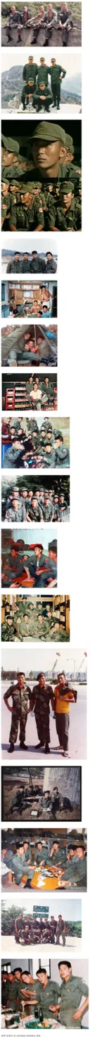 약한자는 갈수없었다는 1980년대 군대 모습.jpg