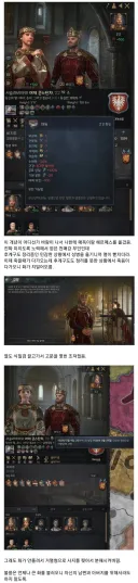 딸한테 매독옮았다