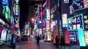 진짜로 살면서 한번도 안 가본 곳