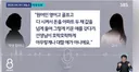 미친 부모새끼