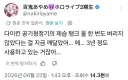 버튜버)혹시 공기청정기는 일반인이 사용하기에 너무 복잡한 물건인가