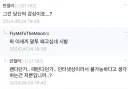 압도적 무력감