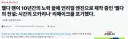 젤다의 전설 팬, 10년간 진행하던 팬 프로젝트 포기