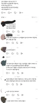 곧 전쟁이 날거같다며 비상물품들을 준비하는 일부 사람들