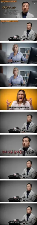 대놓고 기분 나쁜 말 하는 사람들 특징