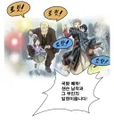 의외로 키잡이 아닌 관계들
