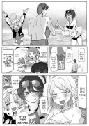 블루아카) 특수교역부와 해변에 간 선생님.manhwa
