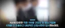 온갖 심부름 시키는 대리 때문에 그만둔 신입사원
