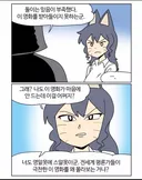 창작자가 꺼냈다간 본전도 못찾는 발언