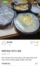 급한 동네당근 나눔