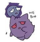 헬다이버 이거 금방 질릴거같은데