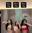 57kg vs 50kg vs 78kg 몸매 차이.mp4