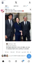 베글에 피부색 대전 관련으로 들어가자 마지 보이는 비교 짤